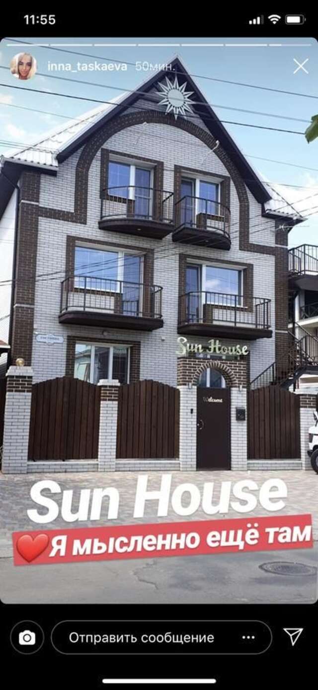 Гостевой дом Sun House Бердянск-33